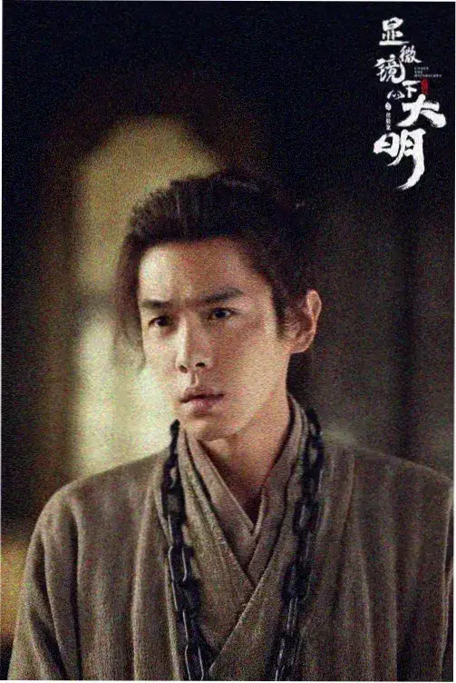 樱花树下经典剧集 2014
