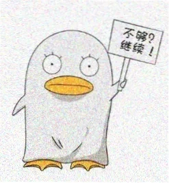 游客小林头像