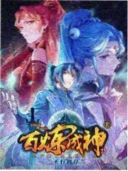全能歌手综艺 2023