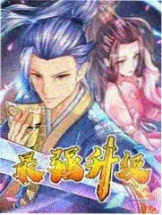 笑料不断综艺 2023