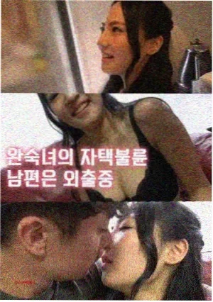 大江之上经典剧集 2009