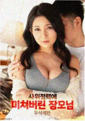 海天一色电视剧 2026